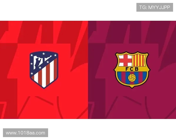 西甲联赛各球队队徽设计与含义