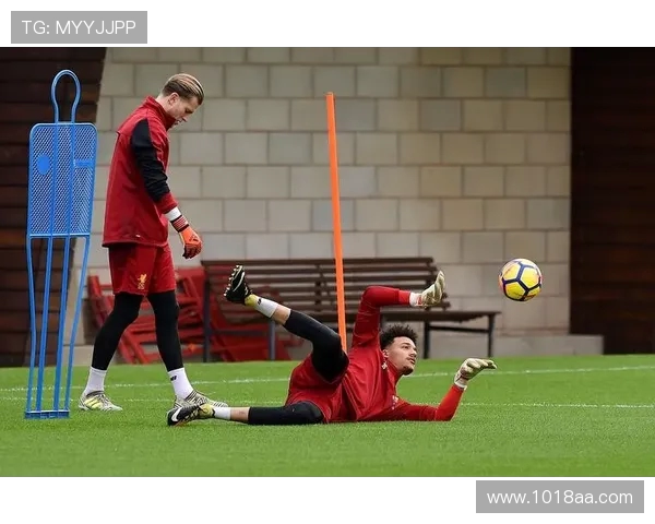 足球比赛中的守门员训练与战术配合