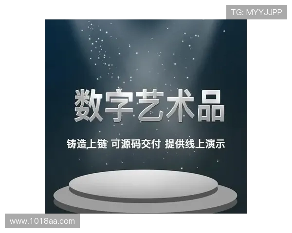 链上青训营：NFT凭证在足球人才培育中的创新应用