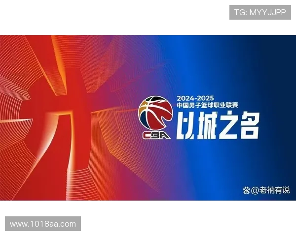 黑马冲击赛季奇迹豪门卫冕之路艰难CBA季后赛悬念再升级